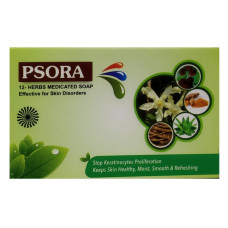 Psora Soap (75Gm) – Ayulabs